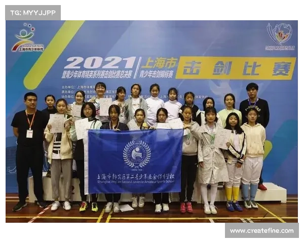 青少年赛事成绩上海、2021上海青少年比赛
